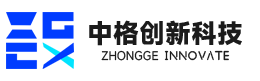 中格创新安全-网站漏洞扫描-业务渗透测试-网络安全服务