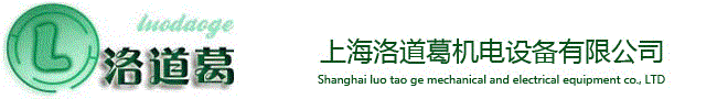 冷焊机 刷镀机 模具修补机 铜排镀锡 镀锡机 刷镀机技术 刷镀设备 镀银机 铜排镀锡 铸造缺陷修补机 金属缺陷修补机 多功能金属修补冷焊机