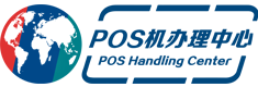 拉卡拉POS机申请 - 拉卡拉官网免费在线办理
