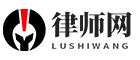 商乾律汇_致力于帮您摆脱债务困扰的帮手