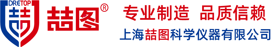 恒温培养箱,电热恒温培养箱,恒温恒湿培养箱-恒温恒湿试验箱厂