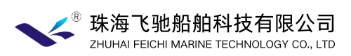 珠海飞驰船舶科技有限公司--珠海游艇设计建造、珠海游艇维修、珠海游艇装修