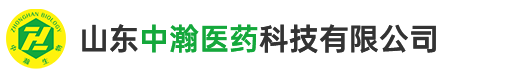 香豆灵酸甲酯_间萘二酚现货供应_山东中瀚医药科技有限公司