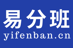 智能分班软件下载_分班系统软件_免费学校分班软件_智慧分班