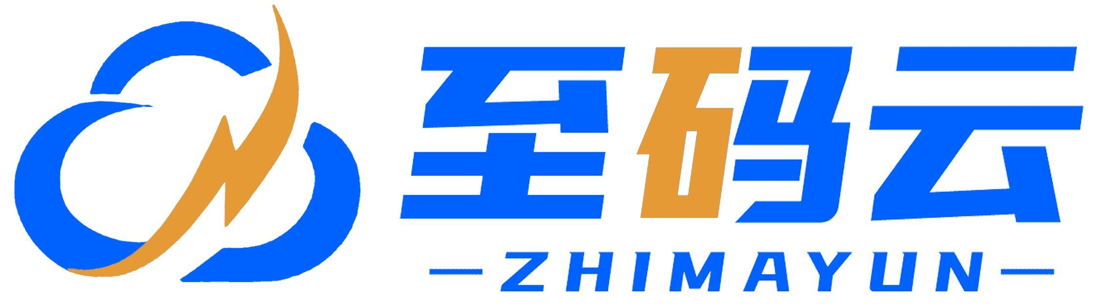 四川至码云算网络科技有限公司
