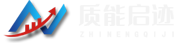 质能启迹数字科技-网站seo优化,营销网站建设,微信seo,品牌全网营销推广