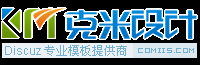 门户 -  Powered by Discuz!
