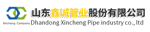 山东鑫诚管业股份有限公司,滚塑机,滚塑模具,滚塑制品,疏浚管