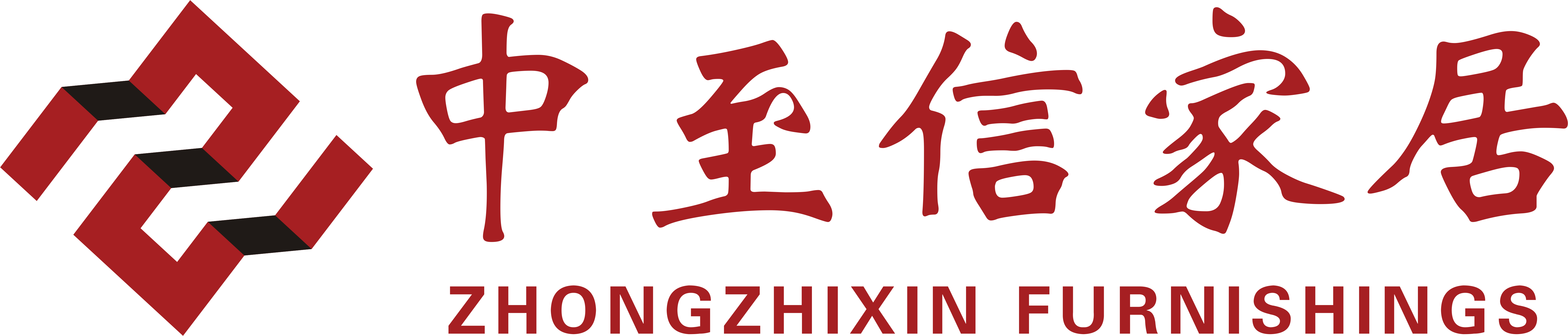 全屋整装一线品牌_高端定制十大知名品牌加盟_高端室内软装定制【中至信家居】-【中至信家居】