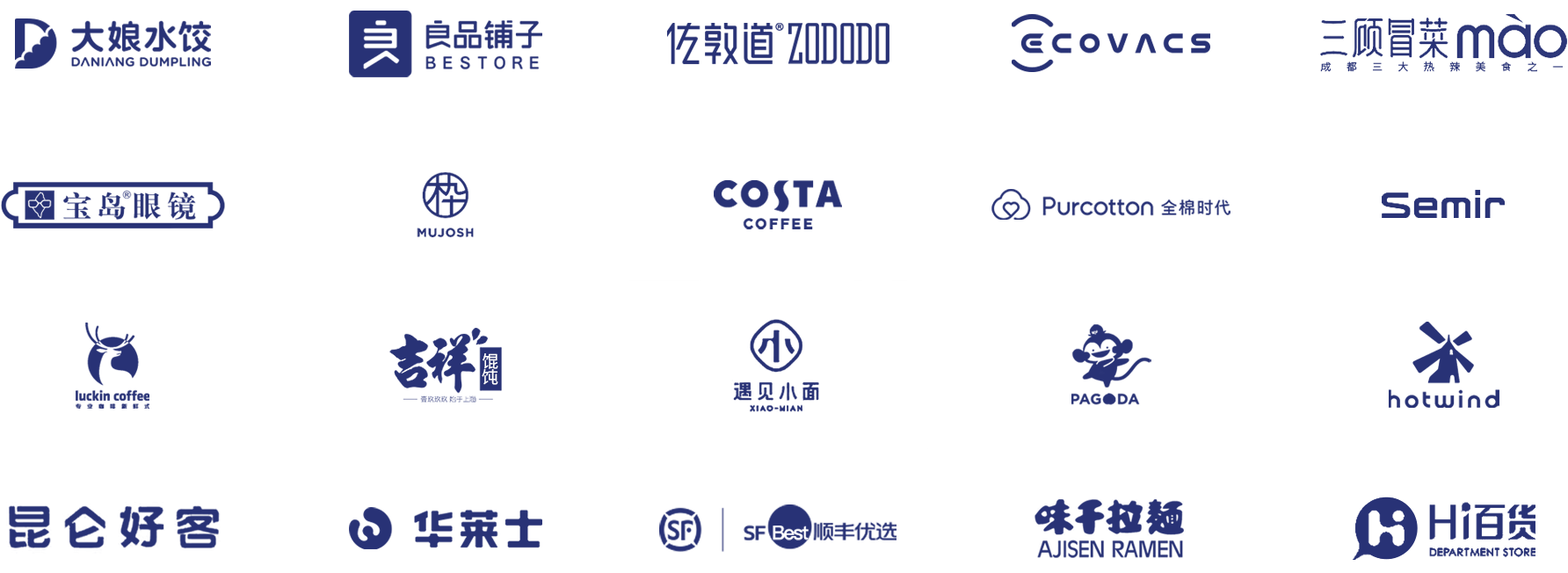 装店易|智能店装赋能平台