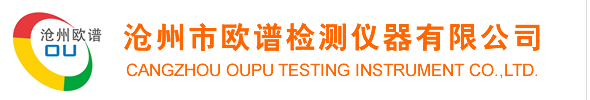 锥板粘度计_锥板流变仪_旋转流变仪生产厂家_品牌_价格_百科