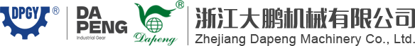 自动煎药机_煎药包装机_自动煎药包装机-浙江大鹏机械有限公司
