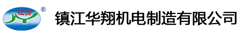 一次成型桥架|高强节能轻型槽式桥架|节能复合电缆桥架|轻型电缆桥架|高效节能轻型桥架-华翔机电