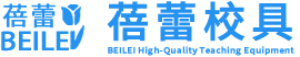 升降课桌椅-学生午睡课桌椅-校具厂家-浙江金蓓蕾教学设备有限公司