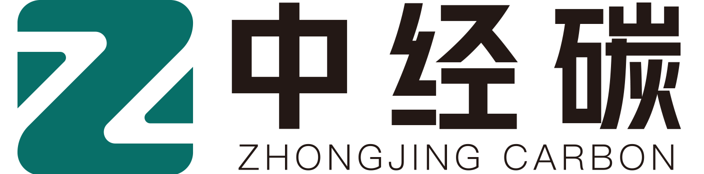 中经碳您身边的碳资产管理专家