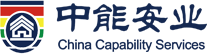 专业安保服务