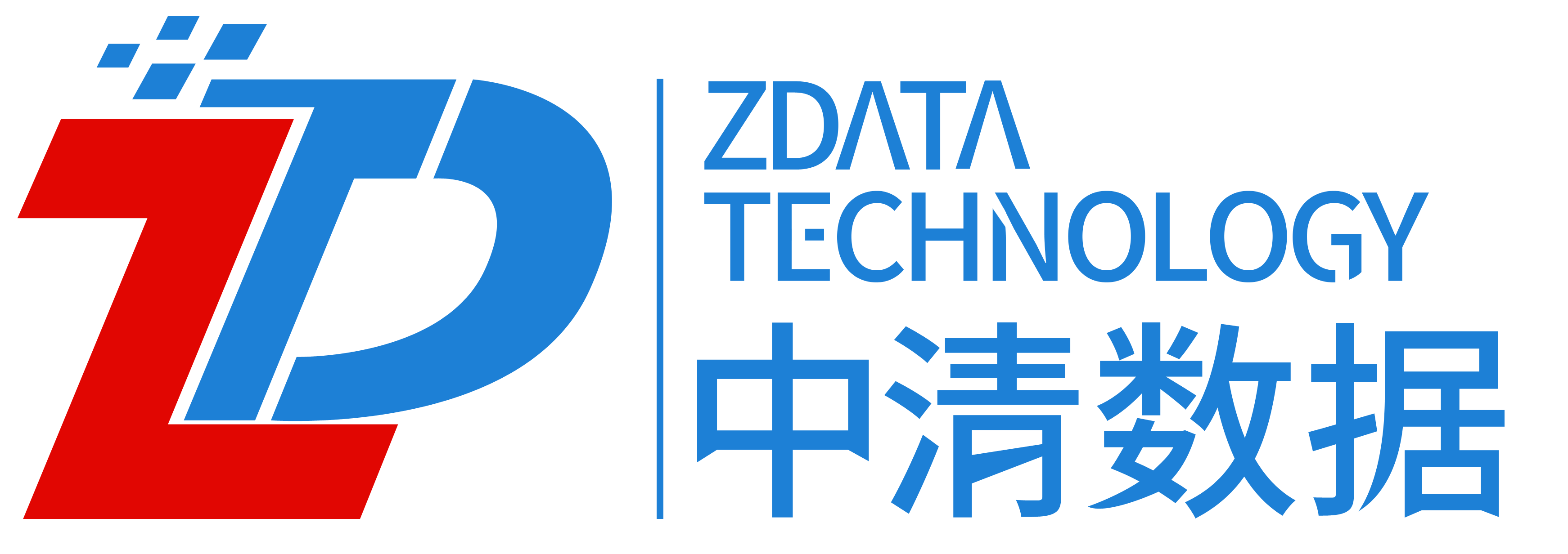 中清数据_视频号代运营_视频号运营_视频拍摄_小程序直播商城_直播培训