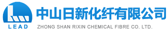 日新化纤| 日新化纤| PP纱|丙纶纱| 混凝土纤维