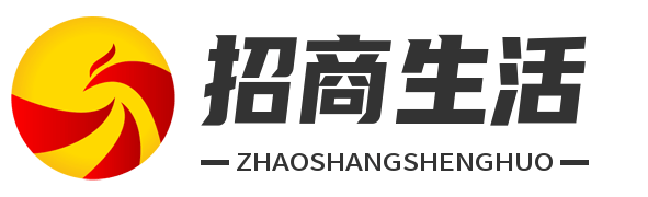 招商知识网 - 向每一天的生活知识展示招商的笑脸