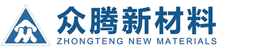 南通海门众腾新材料科技有限公司-芥酸酰胺