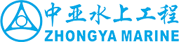 游艇码头_水上浮筒厂家_浮桥-浙江中亚水工科技有限公司