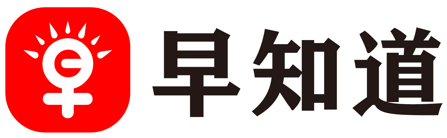 早知道-福建早知道人才服务集团有限公司