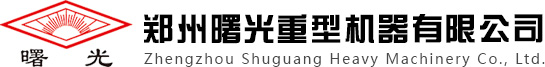 郑州曙光重工-高细磨粉机_超细磨粉机价格_雷蒙磨「厂家直销」