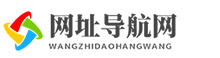 全球社交流量导航-Facebook|WhatsApp|LINE|海外引流|跨境营销|谷歌推广-站长出海_站长素材导航目录网