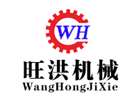 混凝土搅拌车/小型搅拌站/水泥搅拌罐车--郑州旺洪机械设备有限公司