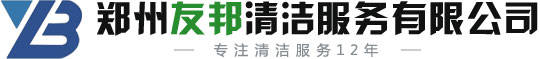 郑州市政管道清淤_污水池清运_气囊封堵_蛙人潜水封堵管口_化粪池清理公司