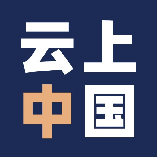 云上阳江