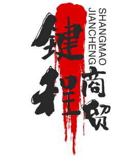 沈阳灭火器_消防器材_消防检测设备-沈阳市键程商贸有限公司